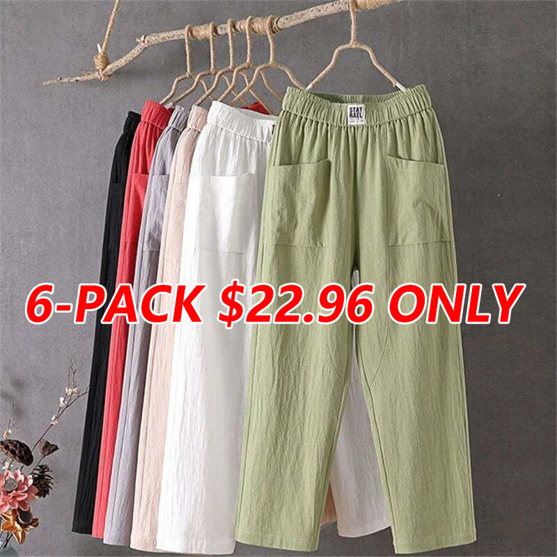 90%OFF-🔥Women's Loose Pants