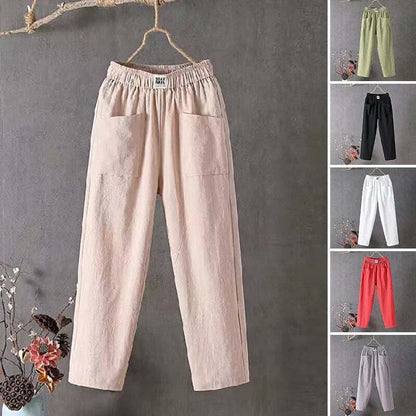 90%OFF-🔥Women's Loose Pants